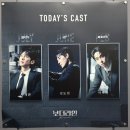 라인 | [뮤지컬]251021 보더라인 후기