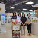 꿈빛도서관 이미지