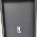 하늘찬 태권도 이미지