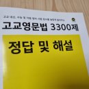 (주)마더텅 이미지