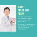 이바른치과교정과치과의원 이미지