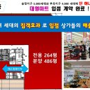 송정태권도체육관 이미지