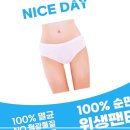 공감시대 주식회사 이미지