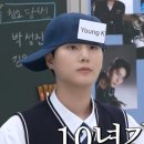 드림라이더