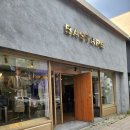 결혼준비과정 8) 광주 예복 맞춤정장 바스타레 후기‼️