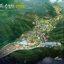 산림박물관 온실화장실 이미지