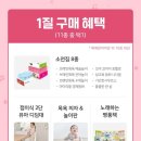 달서아이꿈센터 이미지