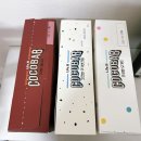 코코밥 | 내돈내산 단백질쉐이크, 코코밥 더블초코 코코데이 구매후기!