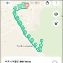 2023-0110 이미지