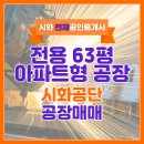 길산에스에스티(길산SST) 네이버블로그