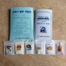 김해기적의도서관 이미지