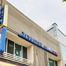 세무법인명성서