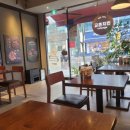 교촌치킨(완산문외점) 이미지