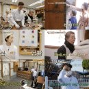 윤스스테이