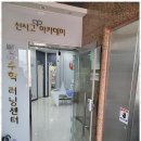 쎈수학러닝센터학원 | 광주고등수학 쎈수학러닝센터 화정학원에서 배우는 수학의 즐거움