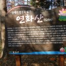 일소목장 이미지