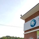 쇄암리 마을회관 | 마을회관 CCTV 카메라 설치 후기 김포 쇄암리