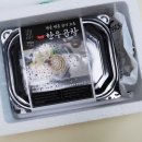 스마일농산 - 군위군 달산1길 9 | 스마일농산