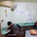 보미분식 이미지