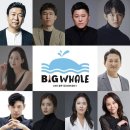 웨일 카카오 검색결과