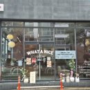 오천어린이집 | 포항 오천 감성카페 | 왓어나이스 리뉴얼 후기·빵맛집·유아동반 가능