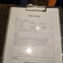 에이치동물메디컬센터 이미지