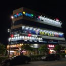 스컬스PC 이미지