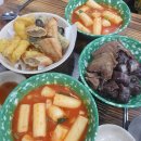 압구정변강쇠떡볶이