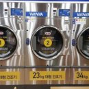 위니아24크린샵암사점 이미지