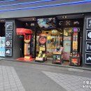 지투존(G2 ZONE) 이미지