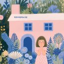 영천여자중학교 이미지