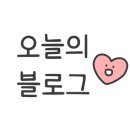 3POP PC 이미지