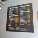 놀방분식 - 청주시 흥덕구 과상미로10번길 67 | 놀방분식