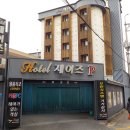 제이즈호텔 이미지