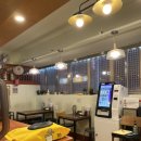 삼미당 - 부평구 부평문화로72번길 10-5 | 삼미당