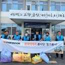 충남세탁 이미지