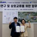 (주)팜젠사이언스