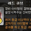 양선생 이미지