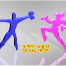 래미안 개포 루체하임 시니어클럽 네이버블로그