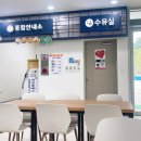 춘향(순천) 이미지