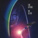 스타트랙 이미지