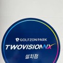 검단남로 이미지