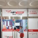 S스크린아카데미 이미지