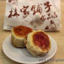 (주)탄쯔 이미지