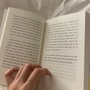 23070309 | 피부관리를 하자, 요가에빠졌다, 고등학교집들이, 네일보수, 당근, 자동차재검사