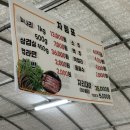 웅이농장 이미지