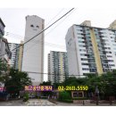 광복공인중개사사무소 이미지