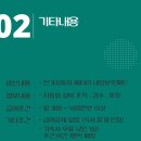 케이앤비