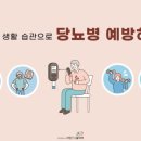 건강드림 이미지