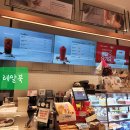이니스프리용인흥덕